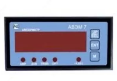 AVEM-7-100-50-OPT-5V-0.5 - ampermetr AVEM-7-100-50-OPT-5V-0.5 - ampermetr