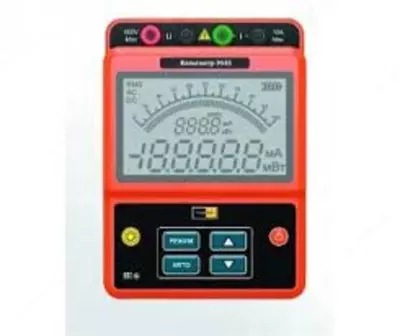 ProfKiP E545 ProfKiP E545