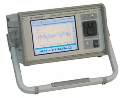 Komparator ChK7-1011/2