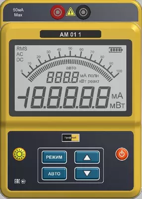 ProfKiP E526 - 21 003 840 so'm / donadan