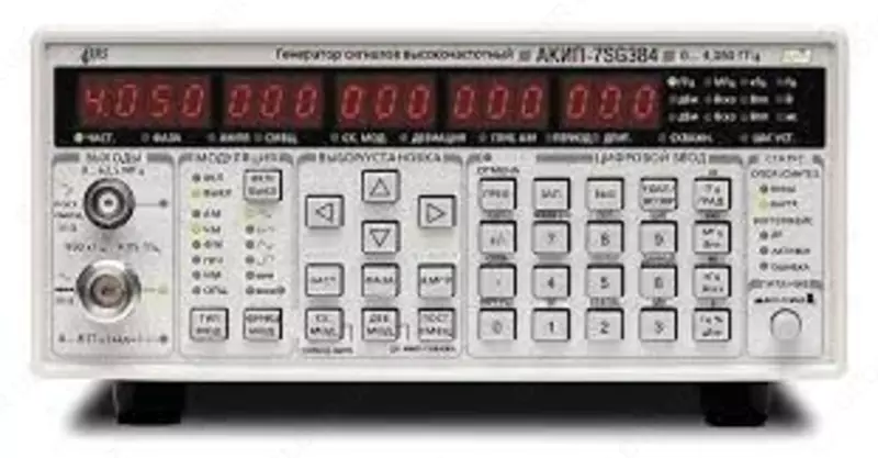 AKIP-7SG392