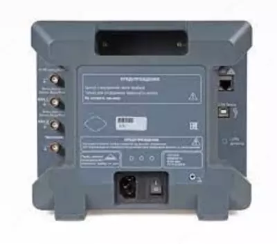 27 205 308 so'm / donadan AKIP-3425/3