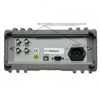 ПрофКиП Г6-27 — генератор сигналов специальной формы - от 23 772 528 сум