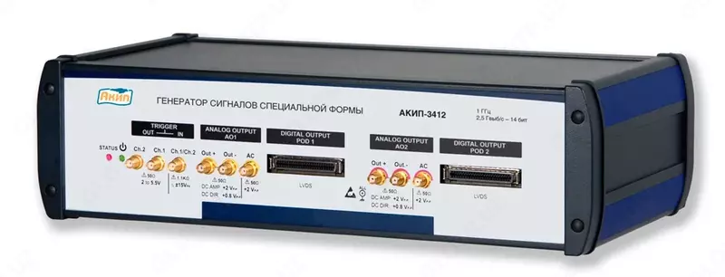 АКИП-3412 (32 M) — генератор сигналов специальной формы