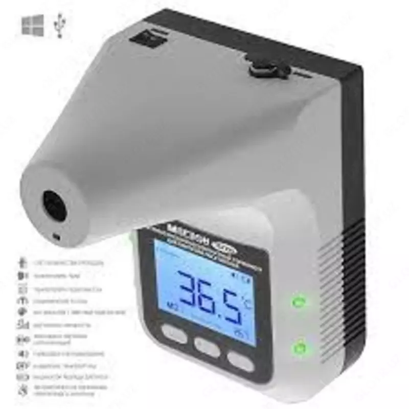 МЕГЕОН 162100 — автоматический бесконтактный термометр для контроля посетителей