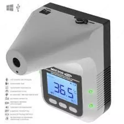 МЕГЕОН 162100 — автоматический бесконтактный термометр для контроля посетителей