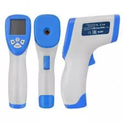 МЕГЕОН 16053 — пирометр