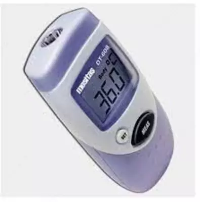 от 963 924 сум / шт. DT-608 — бесконтактный инфракрасный термометр