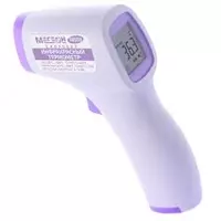 MEGEON 16050 - 718 692 so'mdan