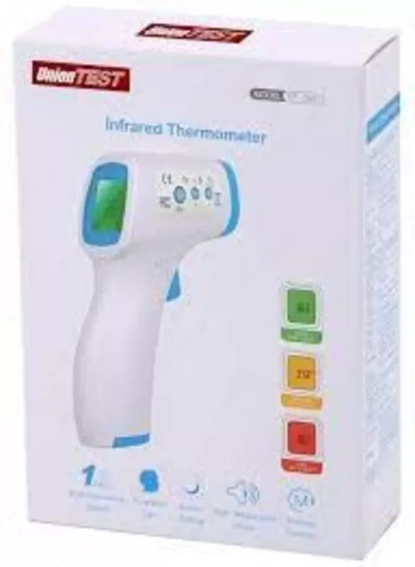 GF-Z99Y — медицинский инфракрасный термометр