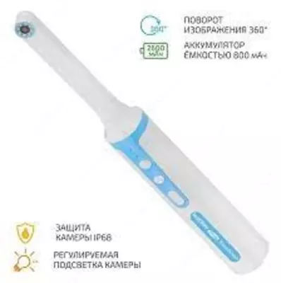 2 487 576 so'm / donadan MEGEON 33038