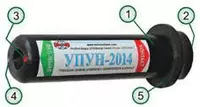 УПУН-2014 — устройство проверки указателя напряжения - от 1 232 088 сум