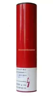 УПУН-1М — устройство проверки указателей напряжения 6-35 кВ