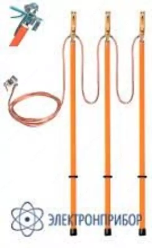 ЗПЛ-10-3/3-70 — заземление переносное линейное трехфазное (фазный зажим комбинированного типа)