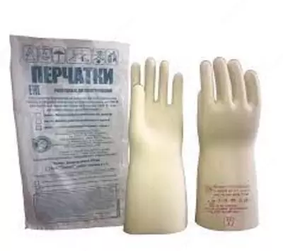 Перчатки диэлектрические класс 1 ГОСТ 12.4.307-2016 - от 855 192 сум / шт.