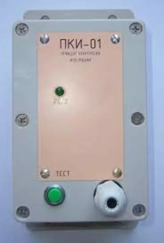 ПКИ-01Ю — прибор контроля изоляции