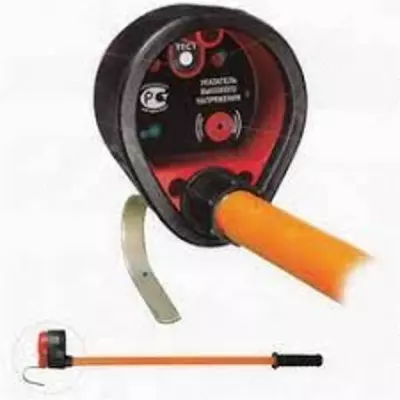 UVNBU 6-35 kengaytirilgan prob mem-bu 6 dan 35 kv