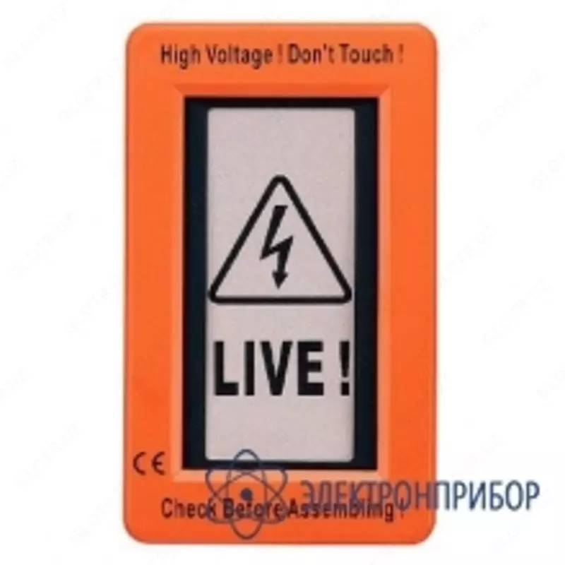 Xavfli yuqori kuchlanish ko'rsatkichi 285 HD