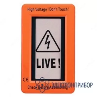 Xavfli yuqori kuchlanish ko'rsatkichi 285 HD - 891 072 so'm / donadan