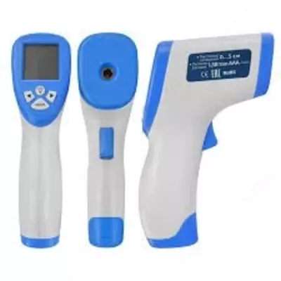 МЕГЕОН 16053 — МЕГЕОН пирометр