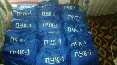 Комплект ПЧК-1 (персональный комплект химической защиты) - 1 500 000 so'm / dona