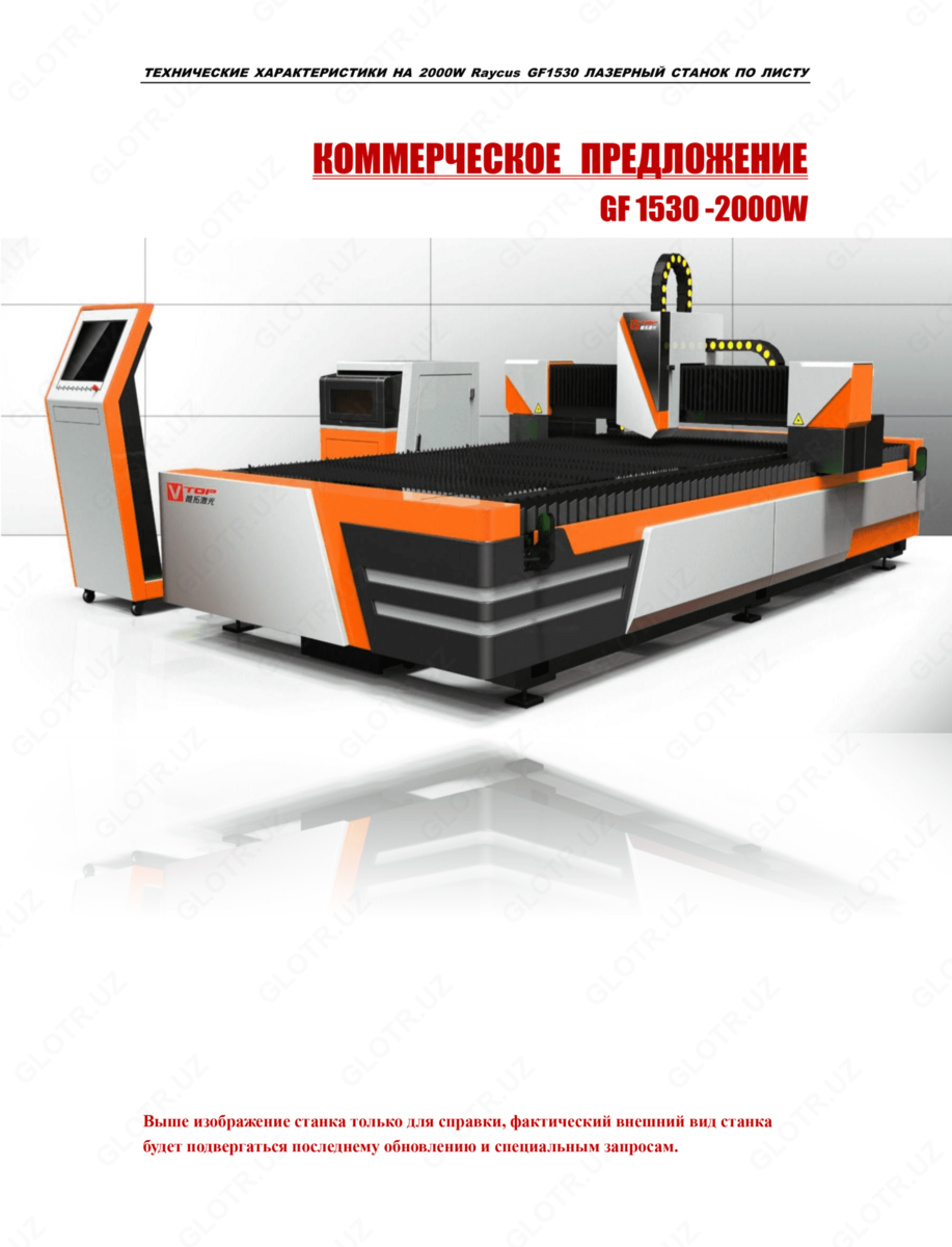 2020-06-24-13-59-24-186224-c8b823ececdb8962001418e9985da671.png?_=ozbol