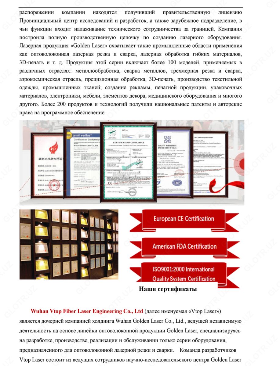 2020-06-24-14-33-52-576926-4879769788b814205e32b0bac62b714b.png?_=ozbol