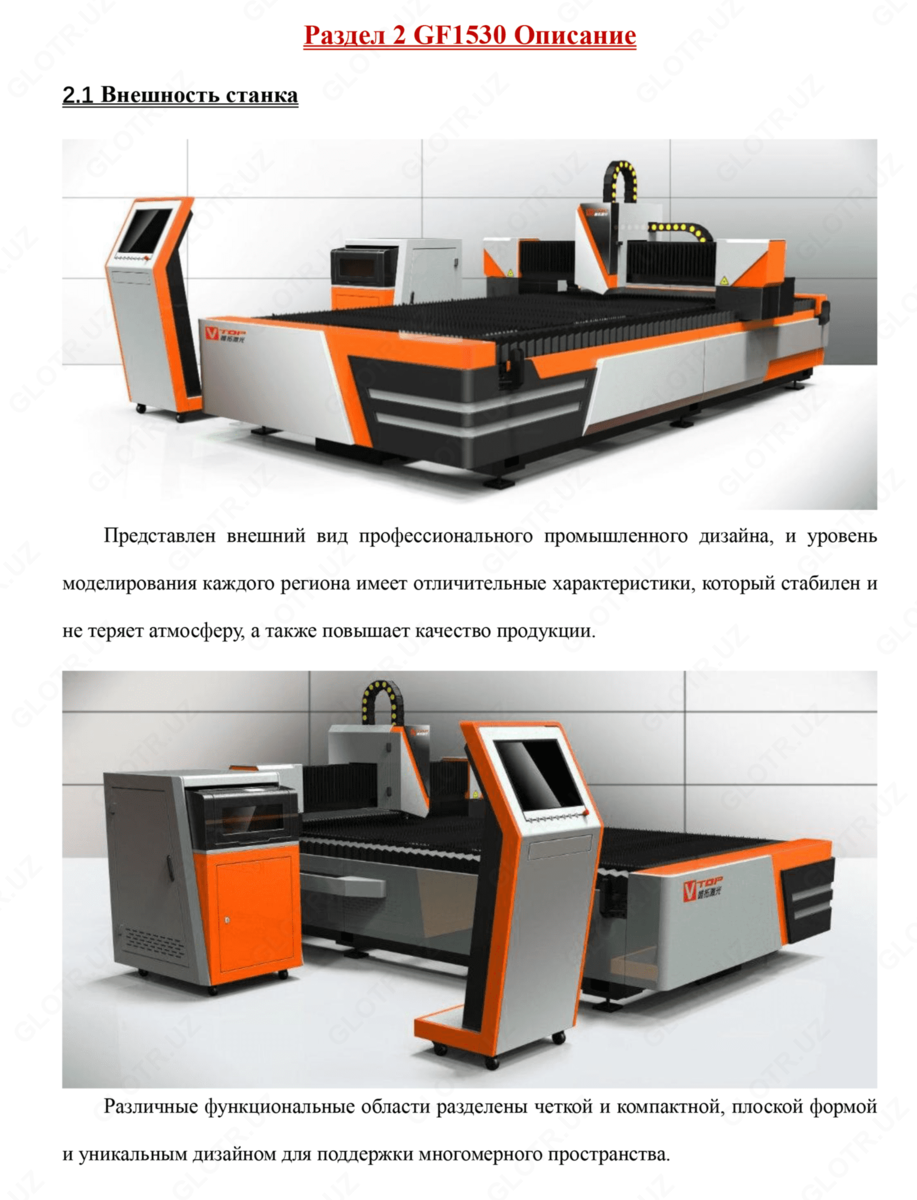 2020-06-24-14-35-06-483558-dde3edfa680c43554141bb242eeba1ad.png?_=ozbol