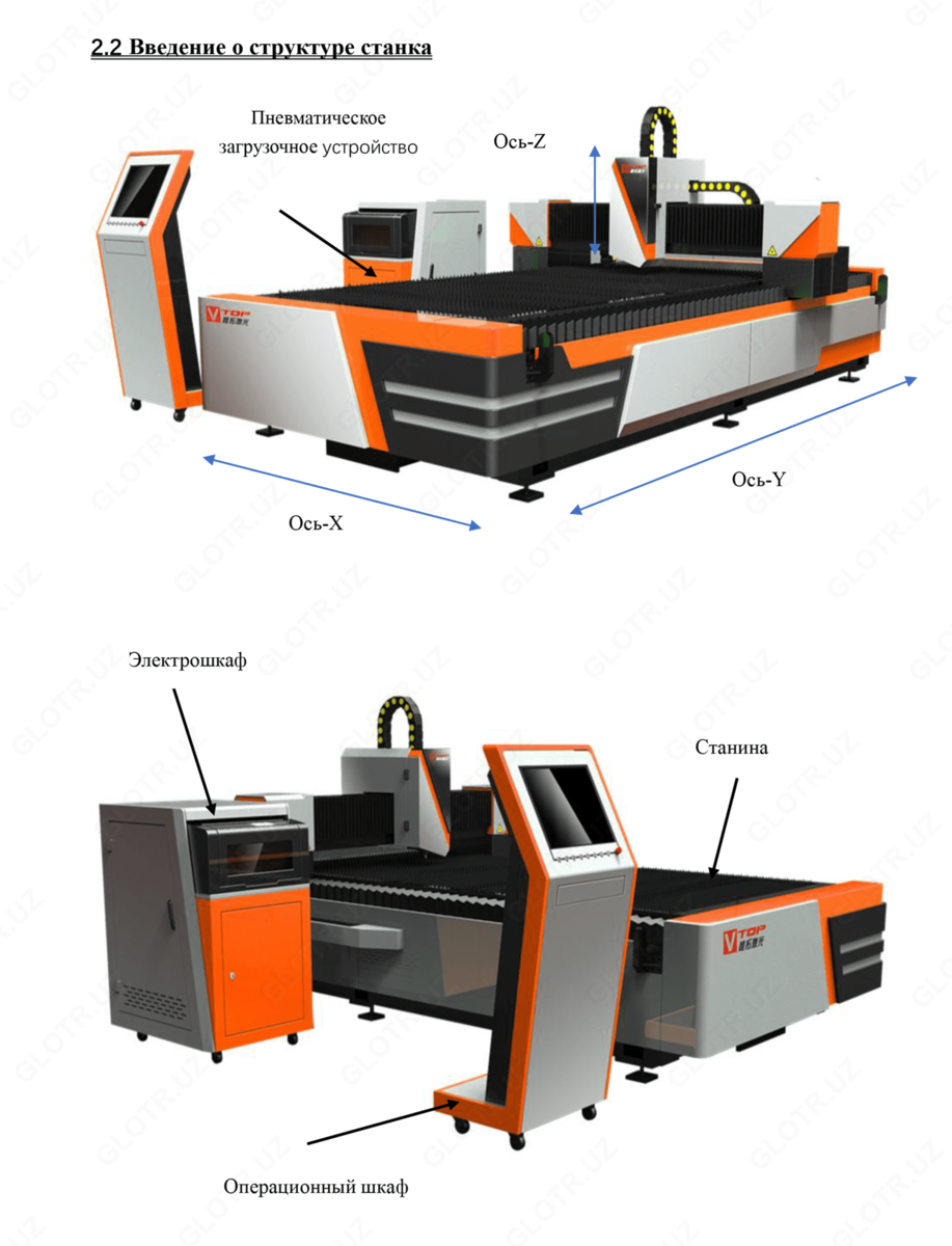 2020-06-24-14-35-24-901663-846a2abe019aa0d235abe09be33c27e7.png?_=ozbol