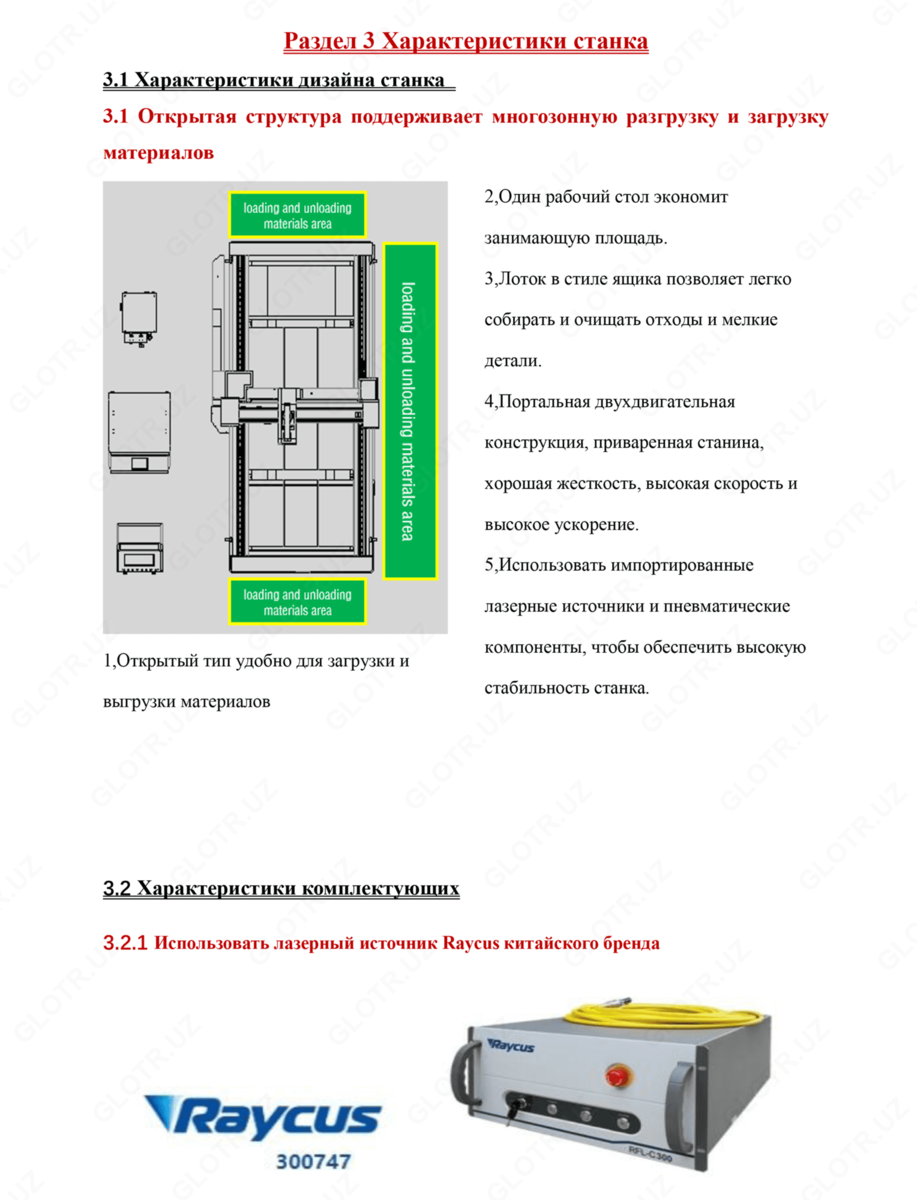 2020-06-24-14-35-42-614618-51b461a7feeabd56f1ab11cb62fdc232.png?_=ozbol