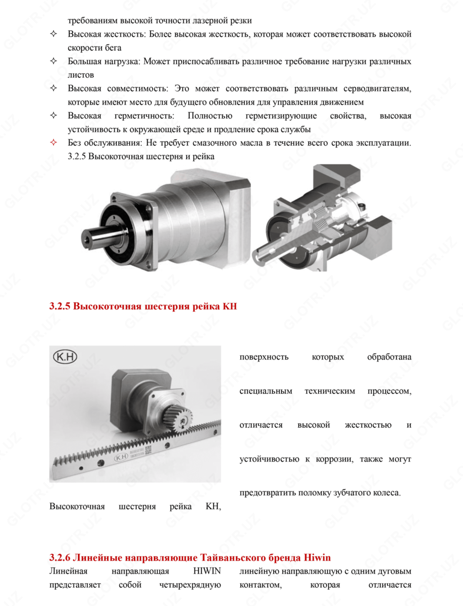 2020-06-24-14-38-27-460397-763c799cab81fee29b492558c9927380.png?_=ozbol