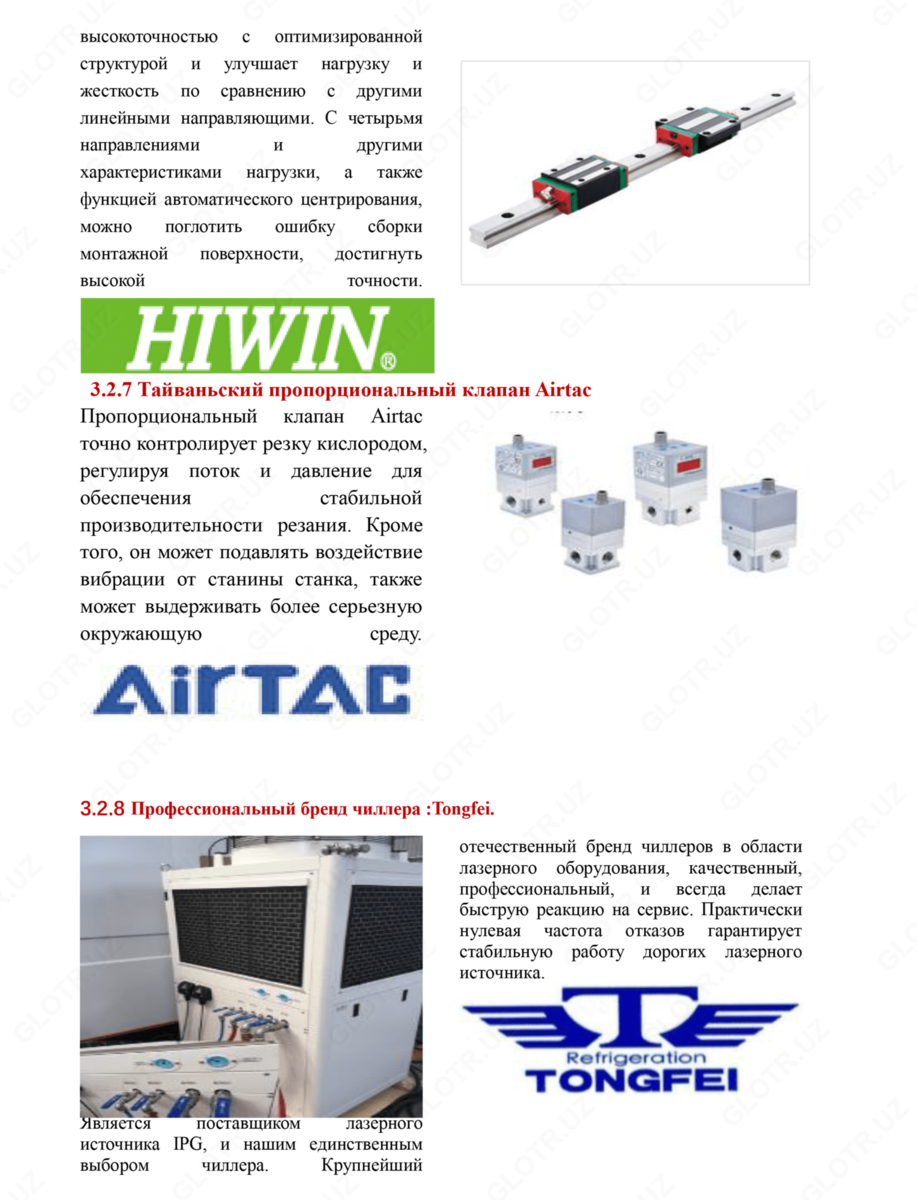 2020-06-24-14-38-50-204521-66a947465756884d44acc10b4772b79c.png?_=ozbol