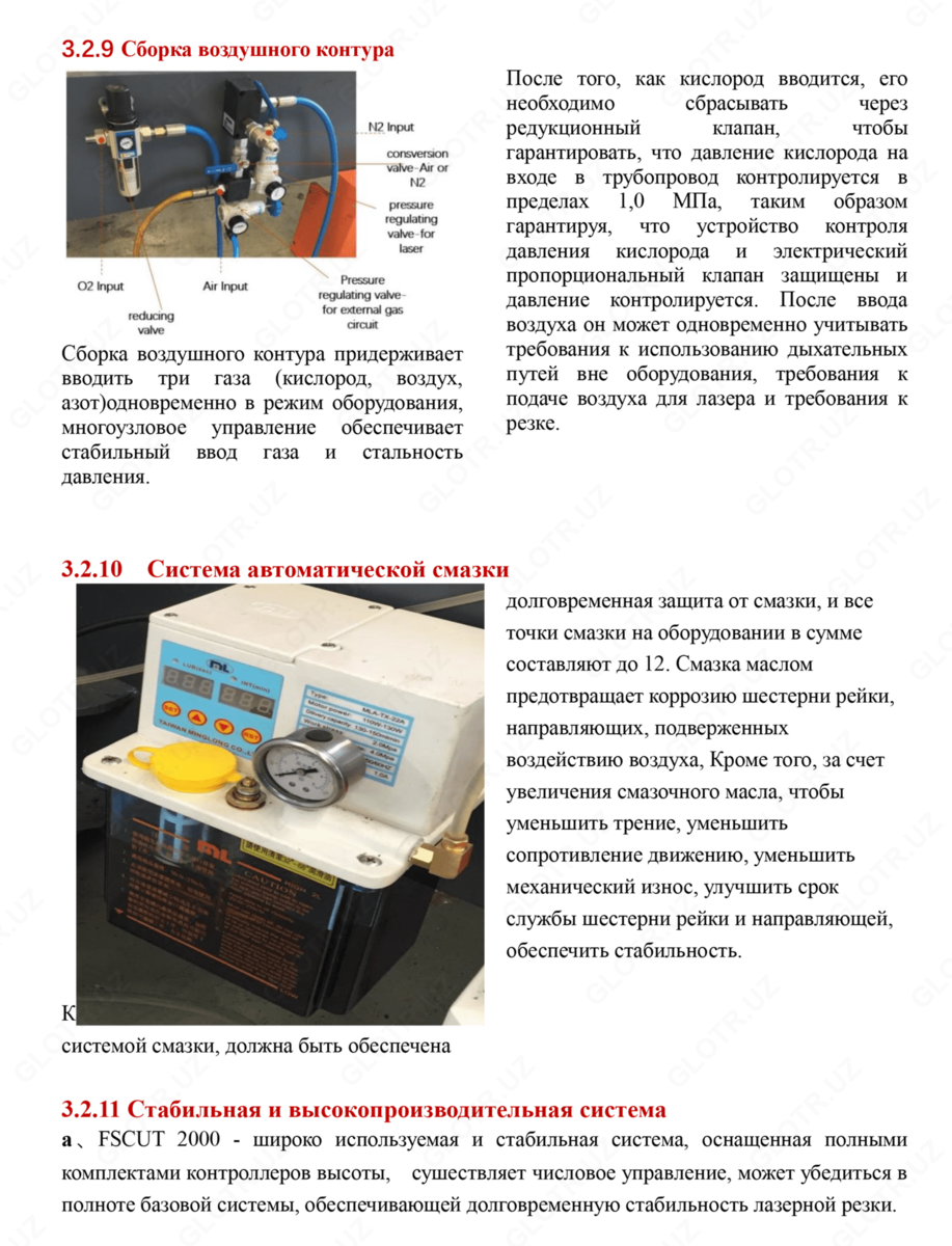 2020-06-24-14-39-08-178291-6edcdf221046851bc817833a705f11e8.png?_=ozbol