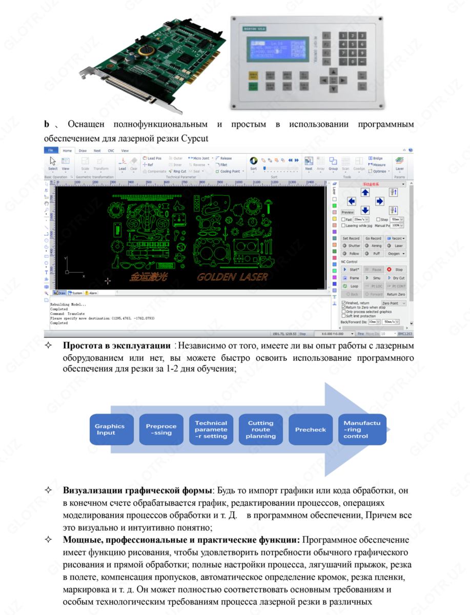 2020-06-24-14-39-34-697658-b84378e8f292459d2406548ccfecf711.png?_=ozbol