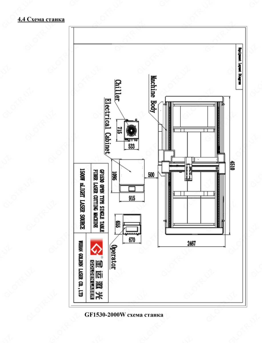 2020-06-24-14-42-52-921041-131f4fcc44cfba0435edfe1561151ded.png?_=ozbol