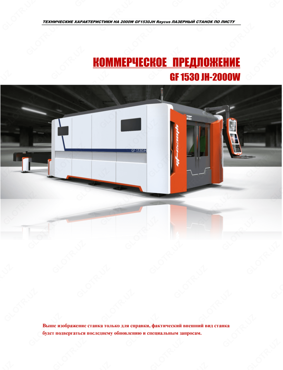 2020-06-25-14-01-01-071652-be860396cb86b62ff7335297c6ec2222.png?_=ozbol