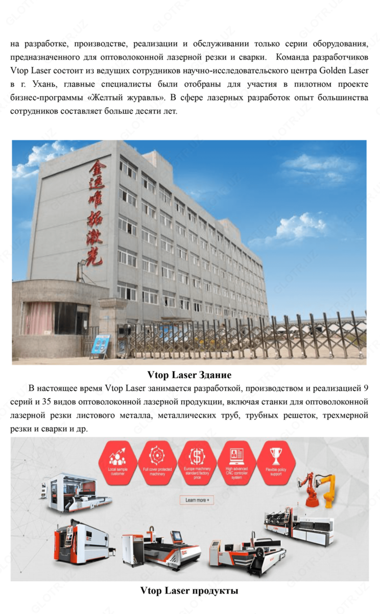 2020-06-25-14-01-59-144133-120cf4392171cbb9895a0ded55e5cfe5.png?_=ozbol