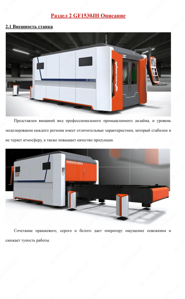 2020-06-25-14-03-10-373249-8c22be8035234c7d715c994acc139871.png?_=ozbol