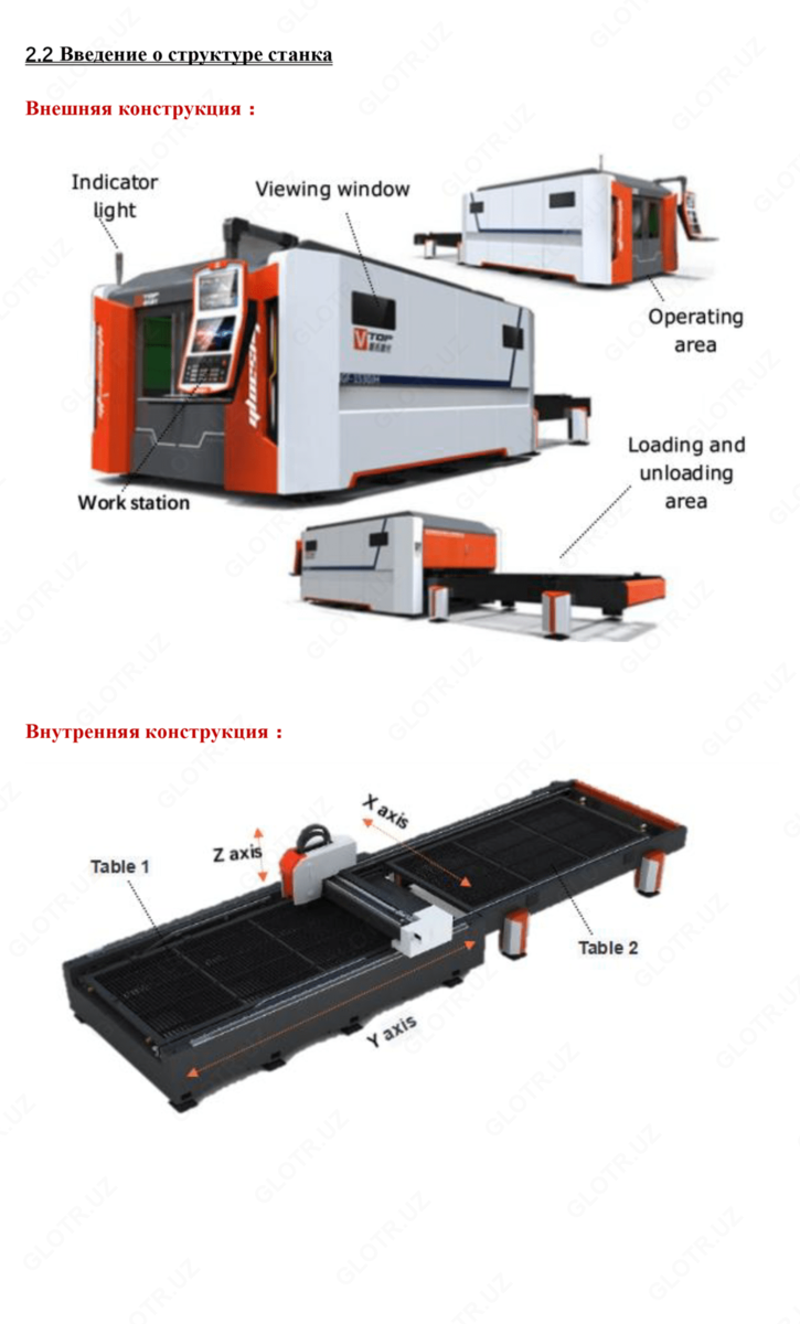 2020-06-25-14-04-35-650403-bf074927431f2f0eafcdfa82df983057.png?_=ozbol