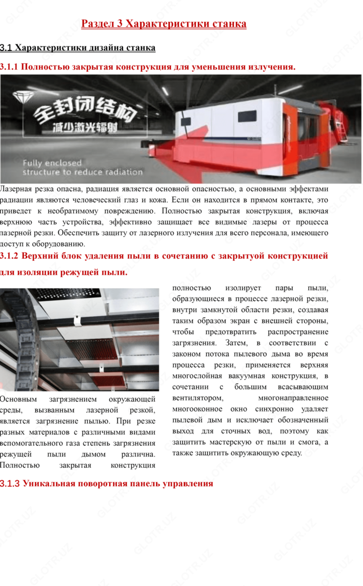 2020-06-25-14-04-51-536884-650ceb1396f05aaa226ec7d0aabddf76.png?_=ozbol