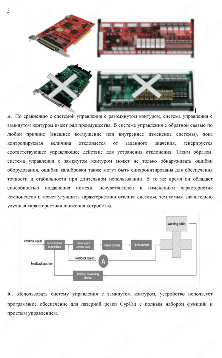 2020-06-25-14-07-25-248448-1a4883cde2c81bffc2bfedf88d0f94c7.png?_=ozbol