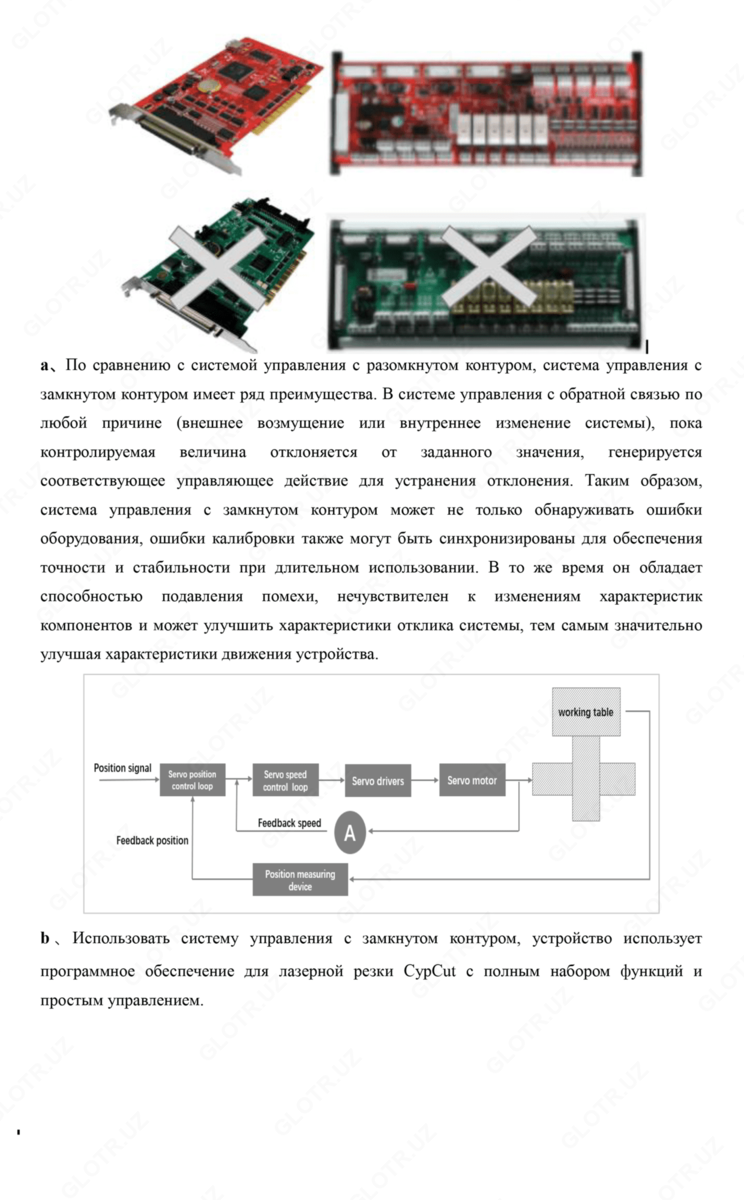 2020-06-25-14-08-34-628262-d28bd23e99de293854aff7ade298bd17.png?_=ozbol