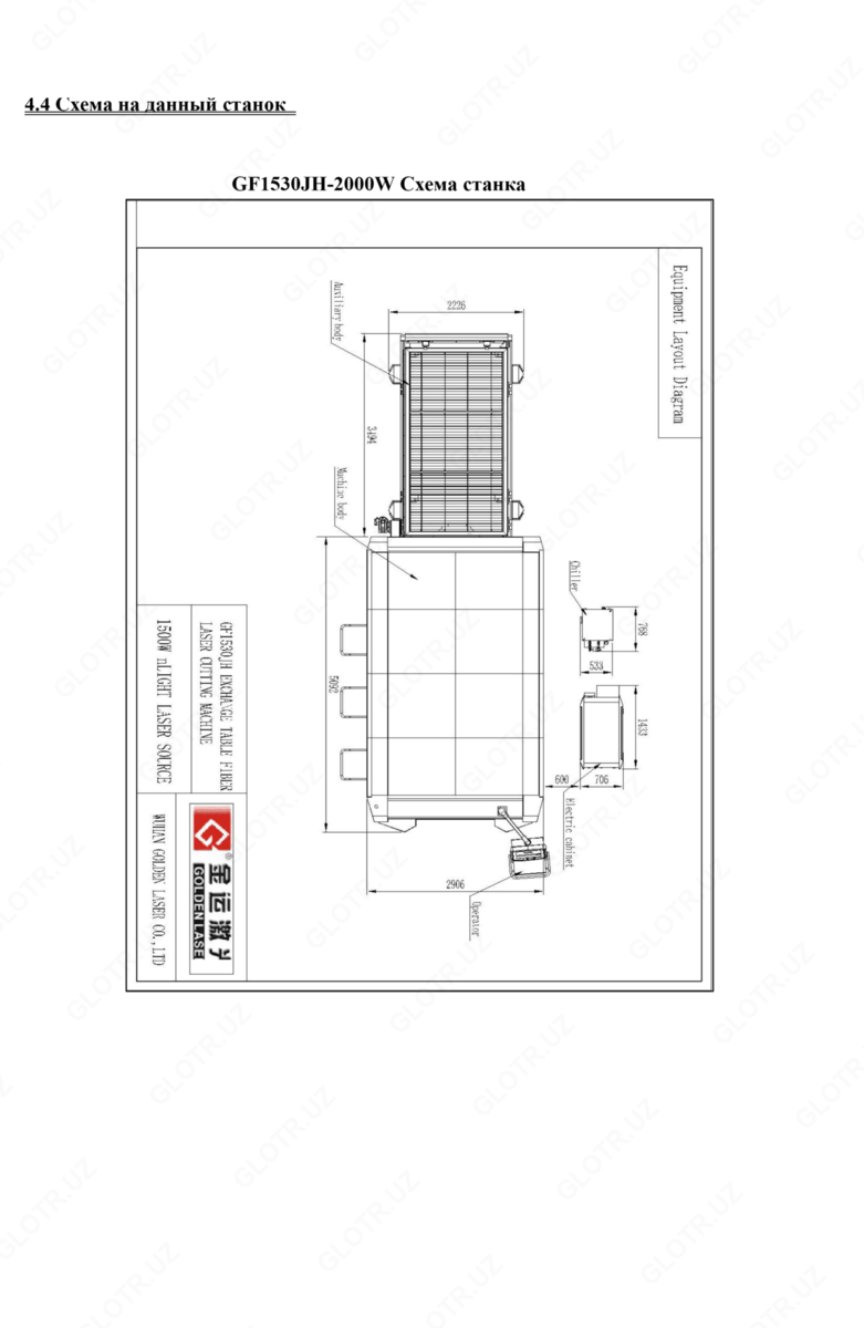 2020-06-25-14-10-57-185594-a7ed20b9c6543d072d5d9af230350ba6.png?_=ozbol