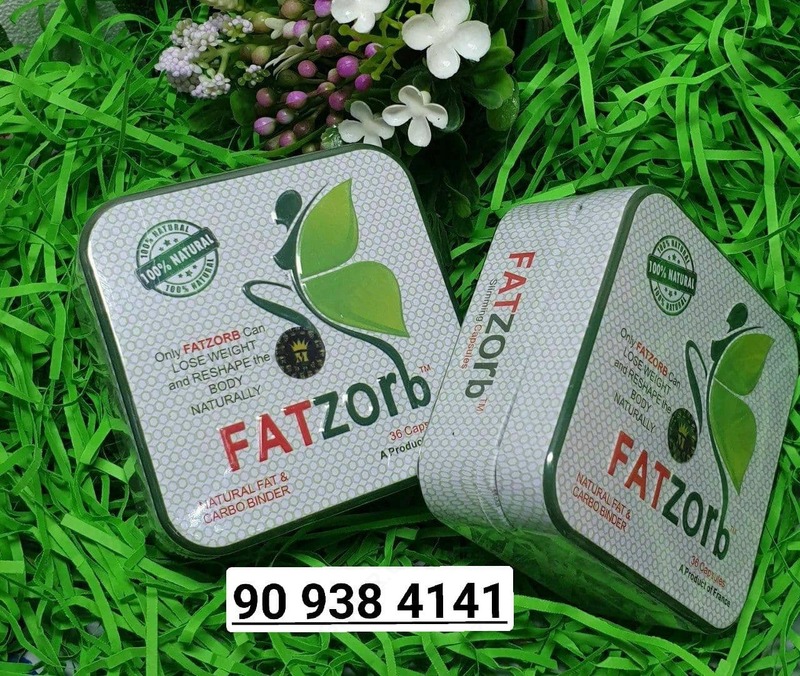 FATZORB для похудения