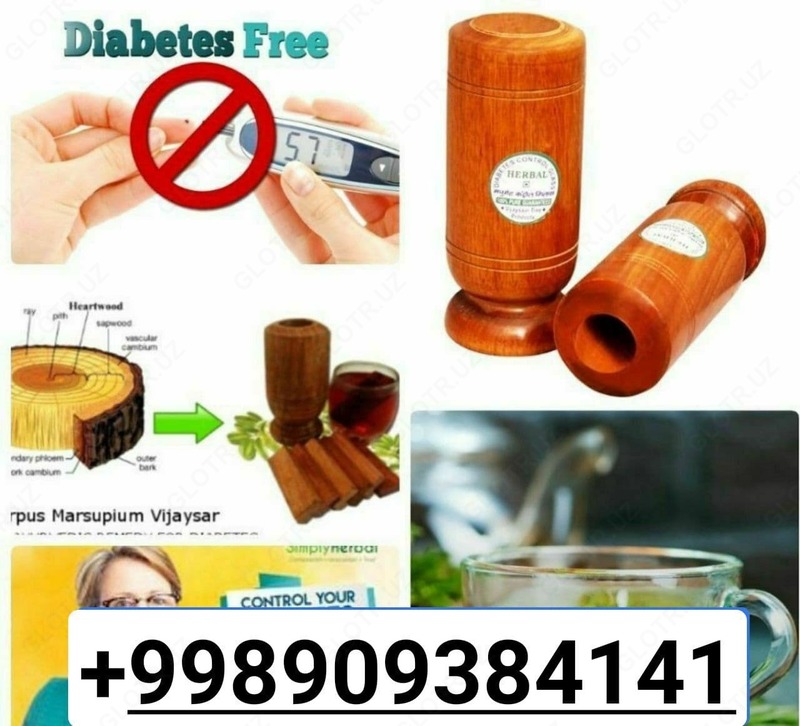 Стакан от сахарного диабета