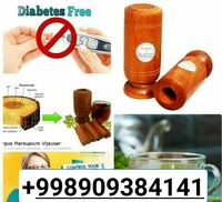 Стакан от сахарного диабета