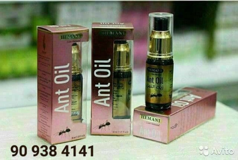 Муравьиное масло - 11 900 сум