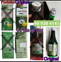 Сироп для печени Lver Zime