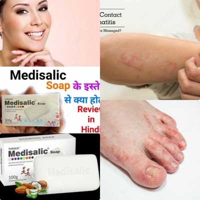 Антибактериальное мыло "medisalic soap"