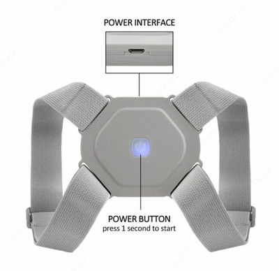 Вибрационный